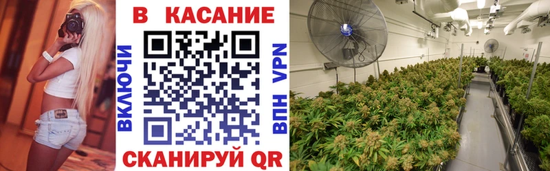 Хочу наркоту Махачкала Марихуана  АМФЕТАМИН  ГАШИШ  Меф  Cocaine  А ПВП 