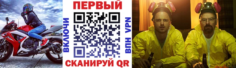 хочу   Махачкала  АМФЕТАМИН 98% 