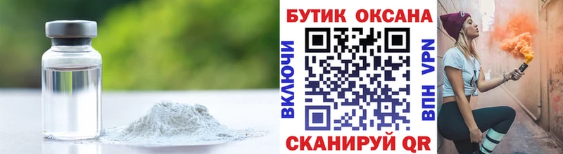 БУТИРАТ оксана  Махачкала 