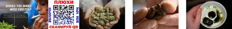 кракен   Махачкала  darknet состав  где можно купить   ГАШИШ 40% ТГК 