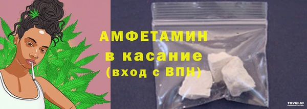 ALPHA-PVP Богданович