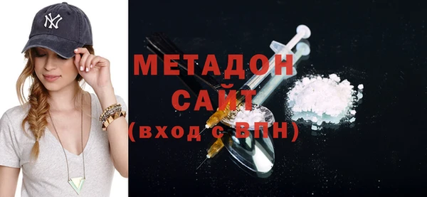 MESCALINE Богородицк