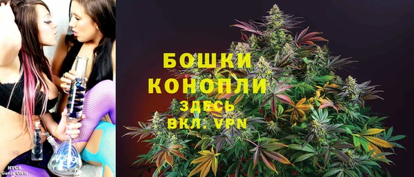 ALPHA-PVP Богданович