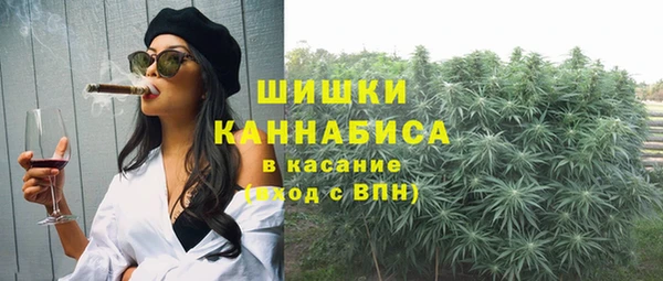 MESCALINE Богородицк