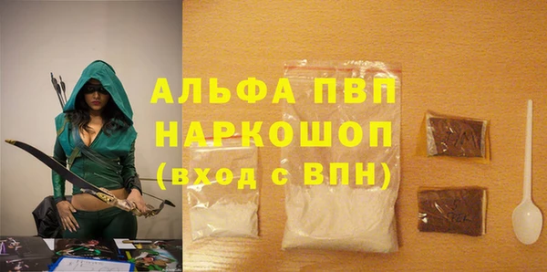 MESCALINE Богородицк