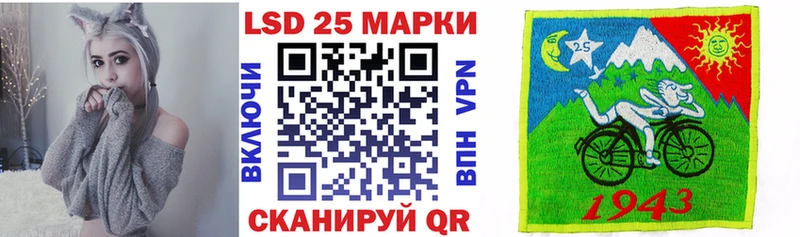 блэк спрут ONION  Махачкала  Марки NBOMe 1500мкг 