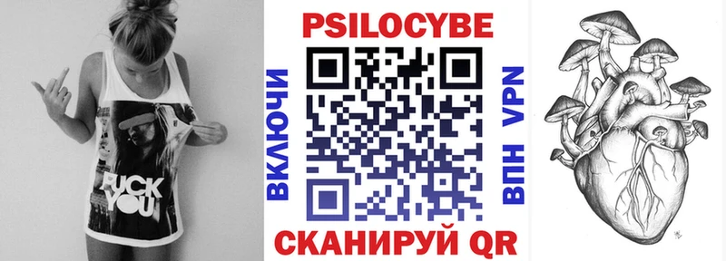 мега зеркало  Махачкала  Галлюциногенные грибы GOLDEN TEACHER 